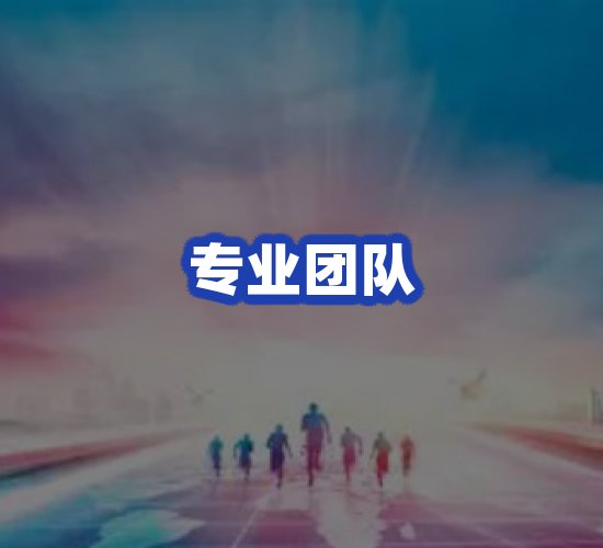 现代化仓储中心